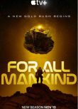 2023美劇《為全人類/For All Mankind 第四季》喬爾·金納曼 英語中字 盒裝3碟