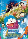 2025高分日本動畫 哆啦A夢：大雄的繪畫奇遇記/電影哆啦A夢：大雄的繪畫世界物語 日語中字 盒裝1碟