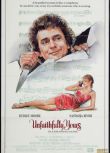1984美國電影 醋海風波 娜塔莎·金斯基 國英語中英字 DVD