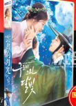 韓劇《雲畫的月光》國語/韓語 樸寶劍 金裕貞 4碟DVD9盒裝