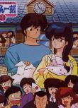 相聚壹刻/壹刻公寓/MaisonIkkoku 經典日本動漫 TV完整+劇場 3碟DVD