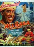 1954法國電影 阿里巴巴（美國版） 修復版 國語法語中字 DVD