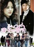 2007高分韓劇 達子的春天/吳達子的春天 蔡琳/李民基 韓語中字 盒裝6碟