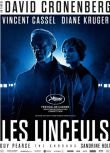 2024法國電影 裹屍布 The Shrouds/Les Linceuls 英語中字 盒裝1碟