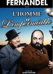 1957法國電影 穿風衣的男人 修復版 國語無字幕 DVD