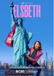 2025高分美劇 奇思妙探/Elsbeth 第三季 卡麗·普雷斯頓 英語中字 盒裝4碟