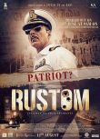 2016印度高分愛情 三槍隱情/軍魂/Rustom D9