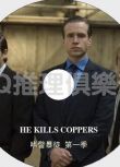 2009英國罪案迷妳劇DVD：嗜警暴徒 第一季/他殺了警察們(全3集)