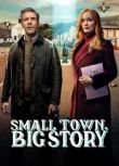 2025英劇《小鎮大事/Small Town, Big Story》英語中字 盒裝2碟