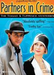 1983 Agatha Christie's Partners in Crime 湯米夫婦探案集 3碟