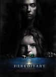 電影 遺傳厄運/宿怨/祖孽 Hereditary 2018年超高評價恐怖片 中字高清DVD收藏版