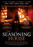 2012英國恐怖電影 調味的房子 The Seasoning House 西恩·帕特維 英語中字