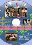 2017新推理單元DVD：偵探少女有紗的事件簿【本田望結/田中圭】