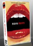 美國80年代經典 黃金年代全集 22部 中文字幕DVD收藏版　22碟