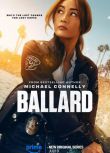 2025美劇 巴拉德/博斯 衍生劇/Ballard 李美琪 英語中字 盒裝2碟