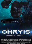 2025美國電影《星際監獄》埃里克·羅伯茨 英語中字 盒裝1碟