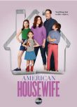 2016高分美劇 美式主婦/American Housewife 第1-5季 凱蒂·米克松 英語中字 盒裝14碟