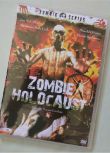 僵屍大屠殺 Zombie Holocaust 稀缺意大利B級恐怖CULT電影收藏版 中字　