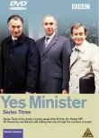 1980高分英劇 是,大臣第/部長大人/首相你想點 第1-3季 英語中字 盒裝3碟