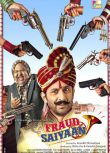 印度寶萊塢喜劇電影《騙行天下》Fraud Saiyaan中文字幕DVD