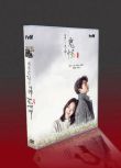 經典韓劇 孤單又燦爛的神:鬼怪+特輯+OST 國韓雙語 孔侑 10DVD盒裝