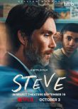 2025歐美電影 史蒂夫/史蒂夫校長/Steve 基里安·墨菲 英語中字 盒裝1碟