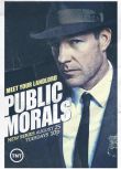 2015美劇《亂世徳心/Public Morals 第一季》卡特里娜·寶登 英語中英雙字 4碟