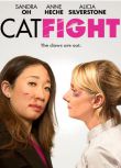 2016高分喜劇《女鬥/Catfight》吳珊卓.英語中字