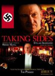 2001英國電影 指揮家的抉擇/納粹樂隊指揮家/罪惡交響曲/納粹管弦樂指揮家 二戰/美德戰 DVD