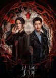 2025美劇《哈爾與哈珀/Hal & Harper》莉莉·萊因哈特 英語中字 盒裝3碟