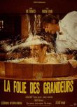 1971法國高分喜劇《瘋狂的貴族》.國法雙語.中字