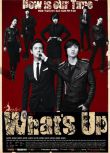 2011韓劇 What's up 林周煥/林珠恩 韓語中字 盒裝5碟