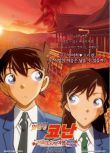 2019日本動畫電影　名偵探柯南：紅之校外旅行 鮮紅篇&戀紅篇 日語中字 盒裝2碟