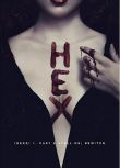 2018恐怖電影 妖法 Hex 羅斯·麥克科爾/珍妮·博伊德 高清盒裝DVD