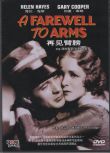 [電影]再見臂膀 告別武器 永別了武器1932 英語中字 盒裝1碟