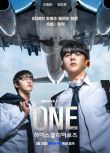 2025韓劇《ONE：高中英雄們/One: High School Heroes》李正河/金道完 韓語中字 盒裝2碟