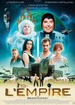 2024歐美電影 帝國 L'Empire/The Empire/腥際大帝國 琳娜·庫德里 法語中字 盒裝1碟
