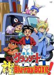 經典動漫 光能使者/魔動王/超能無敵王 完整TV+OVA 2碟DVD