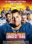2005高分歐美電影 最長的一碼/鐵男總動員/The Longest Yard 亞當·桑德勒 英語中字 盒裝1碟