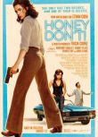 2025歐美電影 親愛的，別/ Honey Don't 瑪格麗特·庫里 英語中字 盒裝1碟