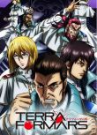 2014高分日本動畫 火星異種/火星任務/Terra Formars 日語中字 盒裝2碟