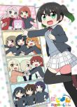 2023日本動畫《Love Live！虹咲學園學園偶像同好會 四格漫》日語中字 盒裝1碟