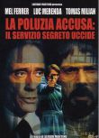 1975美國電影 無聲行動 修復版 國語意大利語中文 DVD