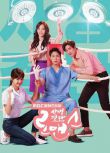 2018韓劇 生死決斷羅曼史 池賢宇/李詩 韓語中字 盒裝4碟