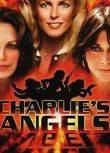 1977新美國犯罪劇DVD：查理的天使 第二季/霹靂嬌娃 第2季 中英 2碟