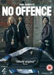 2015高分英劇 無意冒犯/No Offence/師姐你好嘢 第1-3季 英語中字 盒裝5碟