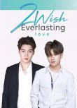 2019同性泰劇《2 wish the series/有生之年2/Two Wish》 高清泰語中字