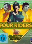 1972邵氏高分動作《四騎士/Four Riders》狄龍.國語中字