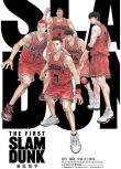 2022日本動畫電影 灌籃高手/灌籃高手電影版/The First Slam Dunk 國語/日語中字 盒裝1碟