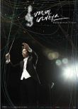 2008韓劇《貝多芬病毒/情迷貝多芬+特輯》金明民/李智雅 韓語中字 盒裝6碟